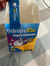Ddrops滴卓思 婴幼儿童有机柠檬酸钙粉剂 矿物质海藻钙 6个月以上补钙 30袋/盒  实拍图