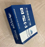 虎顿（HOTUN）不锈钢卫浴门锁铝合金单舌执手锁厕所卫生间洗手间门锁孔距110 实拍图