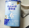 爱他美（Aptamil） 幼儿配方奶粉（12–36月龄   3段）800g 晒单实拍图