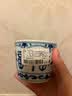 陶趣居 日本进口蓝凛堂手绘蓝染水杯和风陶瓷茶杯寿司点心杯喝水主人杯 福相依 茶杯 实拍图
