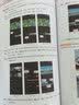 人物短视频运镜一本通：运镜入门+专题实战+后期美颜 实拍图