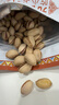 西域美农 大粒开心果250g 原色无漂白 0香精0油炸 每日坚果孕妇零食 实拍图