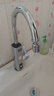 奥克斯（AUX）电热水龙头热水器加热水龙头快速热水变频恒温厨房下进水 【大屏数显】电镀银+漏保插头+万向喷头 实拍图