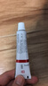 【原研进口】立思丁 夫西地酸乳膏 15g:0.3g/盒 实拍图