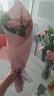京东鲜花随机色玫瑰20枝颜色品种随机云南基地直发鲜切鲜花送女友节日礼物 晒单实拍图