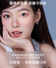 可啦啦（Kilala）可啦啦美瞳 年抛 彩色隐形眼镜近视带度数 美瞳女 九尾黑2片装) 400度 实拍图