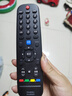 匠无同适用创维电视机遥控器智能4k高清液晶网络32/40/42/43/50/55英吋通用型 实拍图