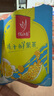 忆江南金桔柠檬百香果2盒210g儿童水果茶茶包冻干柠檬片冷泡茶花果茶 实拍图