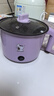 电煮锅电锅电炒锅多功能一锅宿舍电煮锅1-2人蒸煮一体 仙女紫-双档【单锅+蒸笼】不粘内胆 限时特价一天 实拍图