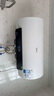 美的（Midea）储水式电热水器终身免换镁棒60升2500W一级能效60倍耐用加热管酷省电自动关机F60-25JE4Pro(HE) 实拍图