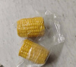 东北农嫂水果型甜黄甜玉米段开袋即食1kg/袋(10段)办公小食速食 实拍图
