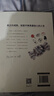 这世界很烦，但你要很可爱（只要你可爱，这个世界也会变得可爱） 实拍图