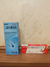 999三九皮炎平复方醋酸地塞米松乳膏20g/支 +999二硫化硒洗剂150g皮炎湿疹  神经性皮炎 皮肤瘙痒 实拍图