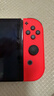 任天堂（Nintendo）【国内保税仓】Switch2/1代 OLED/续航加强日版/港版便携家用ns体感游戏机掌机 日版OLED红蓝+荒野之息+奥德赛(保税仓） 实拍图