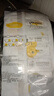 婴儿纸尿裤拉拉裤尿不湿超薄4xl大童透气全包臀一体裤热风1200ml 试用装拉拉裤XXL码1片 实拍图