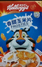 家乐氏（Kellogg） 早餐即食冲饮营养代餐原味玉米片轻食饱腹泡牛奶香甜玉米片脆片 【2盒】玉米片500g+香甜玉米420g~新日期 实拍图