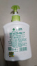 滴露（Dettol）洗手液抑菌滋润茉莉绿茶500g 儿童洗手液消毒 滋润护手米奇米妮版 实拍图