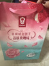 嘉顿（Garden）威化饼干礼盒荔枝玫瑰味465g纪念日礼物季节限定零食礼包休闲零食 实拍图