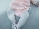 南律2双秋冬加厚珊瑚绒宝宝长筒袜婴儿卡通可爱女宝花边高筒袜不勒腿 2双（白色+粉色） XS码(0-4月) 实拍图