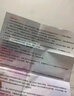 3M氟保护漆剂儿童成人涂氟适乐氟牙齿敏感防龋防蛀（每包0.5ml） 2包（甜瓜味） 实拍图