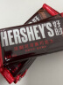 好时（Hershey’s） 牛奶巧克力排块 休闲零食糖果 办公室零食 婚庆果糖礼物 黑巧克力排块40g*6散装240g 实拍图