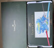 辉柏嘉（Faber-castell）山海经IP辉映百年120色绿铁盒水溶性彩色铅笔专业辉煌套装节日美术礼物写生【梵高认证】 实拍图