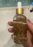 迷奇六胜肽精华液抗皱紧致精华保湿补水提拉淡化细纹经典国货女 实拍图