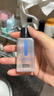 奥伦纳素（Erno Laszlo）蛋白精粹水50ml 爽肤水保湿修护 舒缓紧致 护肤精华水 实拍图