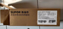 苏泊尔（SUPOR）家用台下式400G净水器滤芯PP/C反渗透膜 适用于纯水机DR2H1/UR20专用原装滤芯 【RO膜】适用于DR2H1 实拍图