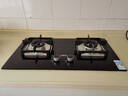 万家乐【双高火LAY8液化气灶】燃气灶立体全进风灶 5.0kw大火力嵌入式台式煤气灶双灶家用可适配开孔尺寸 实拍图