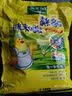 太太乐三鲜鸡精  厨房炒菜煲汤提鲜增味味精商用家用调味品 三鲜鸡精200g*1袋 实拍图