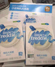 小皮（Little Freddie）婴幼儿高铁米粉蓝莓藜麦谷物混合口味160g*2盒 钙铁锌米糊 实拍图