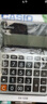 卡西欧（CASIO） GX-120B台式出纳会计财务计算器太阳能高级商用电子商务办公用计算机 DX-120B大号【宽129MM*高175MM】 实拍图