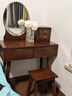 汇诚居 实木化妆桌 梳妆台 现代简约小户型迷你北欧轻奢风化妆台带灯 80cm原木色双抽+凳（无灯款） 实拍图