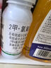 国光41%草甘膦异丙胺盐草甘磷除草烂根剂荒地除杂草杀草剂农药除草剂 实拍图