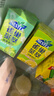 Nestle  雀巢  茶萃柠檬冻红茶果汁茶饮料 250ml*24包 整箱 实拍图