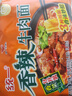 统一香辣牛肉面五合一 97g*5袋 方便面速食面新老包装随机发货 实拍图
