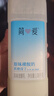 简爱原味裸酸奶 1.08kg*1瓶 家庭装大桶酸奶 生牛乳发酵 乳酸菌早餐奶 实拍图