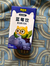 碧欧奇纯真果汁不加糖儿童饮料果肉榨汁复合蓝莓果汁125ml*3 实拍图