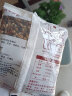 七色糙米 杂粮饭黑米红米低脂主食健身粗粮五谷 七色糙米5斤（500g*5袋） 实拍图