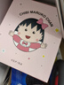 杯具熊（BEDDYBEAR）开口笑儿童双饮保温杯男女小学生宝宝吸管水杯送礼保温壶女士杯子 浮雕复古樱桃小丸子600ml 实拍图