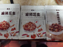 琦王兰花豆牛肉味香酥脆蚕豆即食香辣味馋豆办公室休闲零食小包装 兰花豆牛肉味230gx2袋 实拍图