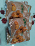 新农哥新农哥 板栗仁甘栗干果休闲零食栗子 即食板栗仁 板栗仁85g*3袋 实拍图