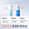 Hi!papa海龟爸爸儿童洗面奶积雪草洁面青春期专用男女生护肤品80ml*2  实拍图