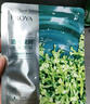 珀莱雅（PROYA）面膜 小球藻面膜 保湿海藻面膜补水面膜女男20片 实拍图