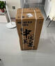 美菱（MeiLing）茶吧机 家用多功能智能遥控温热型立式饮水机 升级语音款【曜石黑 冷热型 】一键选温 实拍图