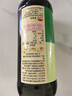 李锦记 薄盐系列 薄盐生抽500ml【减盐 一级】0添加防腐剂 酱油 实拍图