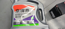 京东养车统一全合成汽机油 5W-40 SN级 5L 含机滤包安装30天有效 实拍图