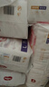 好奇（Huggies）皇家小龙裤拉拉裤L76片(9-14kg)尿不湿【30倍爆吸】 实拍图