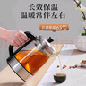荣事达（Royalstar）煮茶器养生壶喷淋式煮茶壶烧水壶电热水壶蒸茶壶 蒸茶器 泡茶壶围炉煮茶1L 1L保温顶配款【蒸茶架+6茶杯】 实拍图